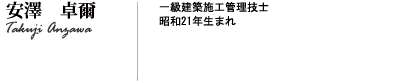 V쎢 ꋉz{HǗZm@a21N܂^ZEZ[J[Iт̂kȂnEWORVFW